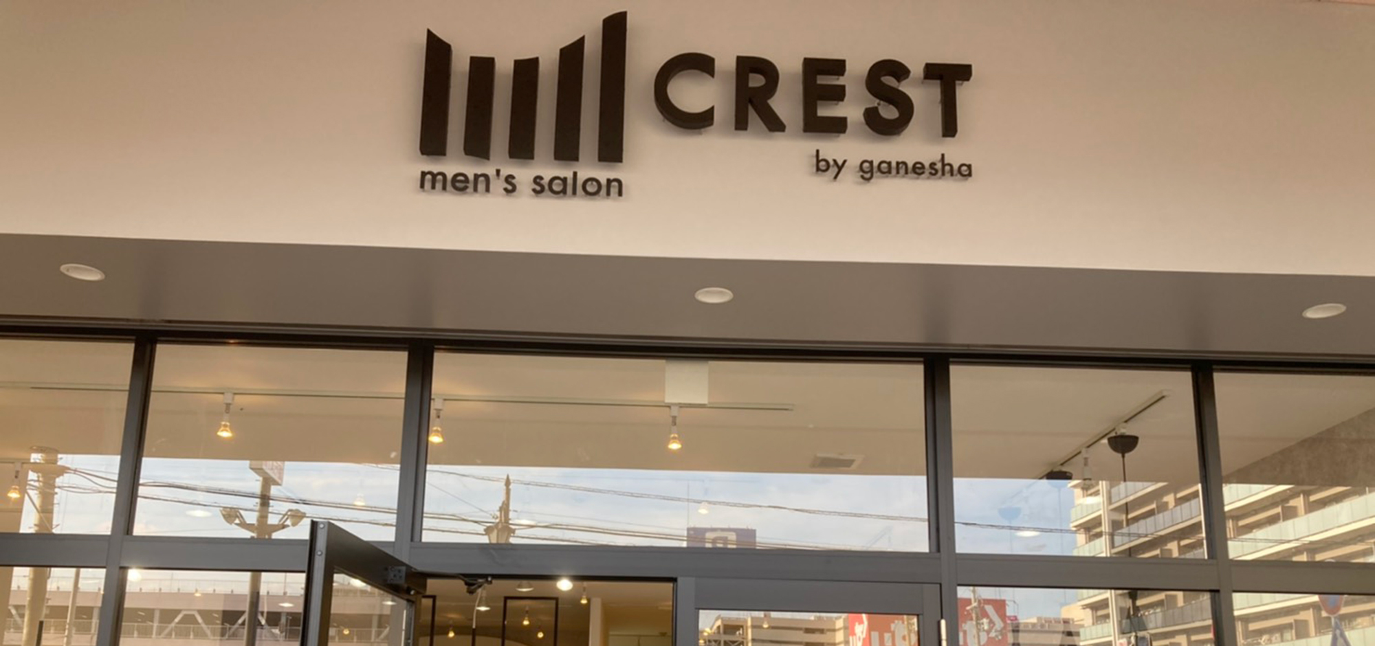 men's salon CREST 近江八幡店