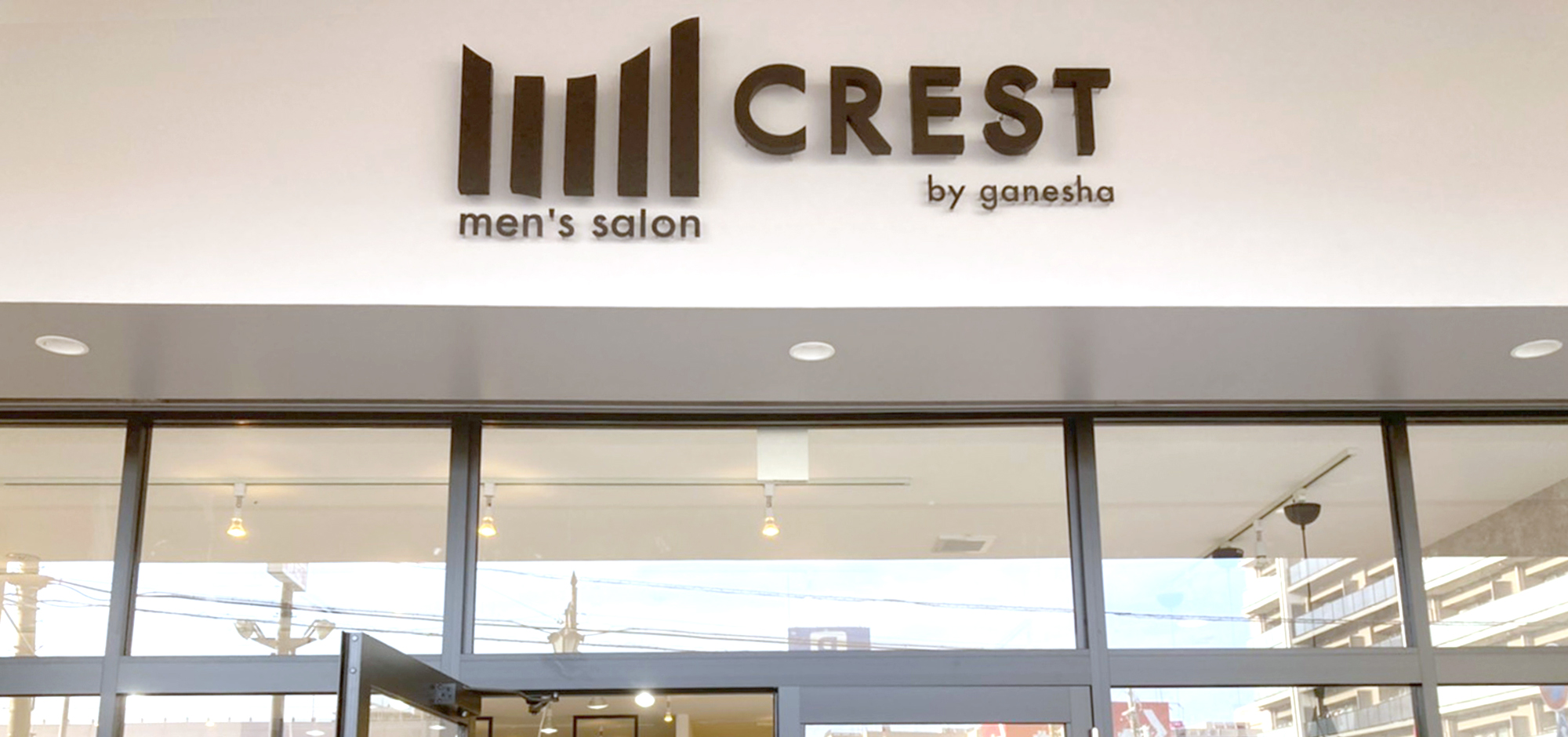 men's salon CREST 近江八幡店